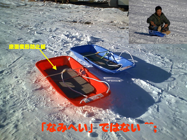 uȂ݂ւvI(^o^)