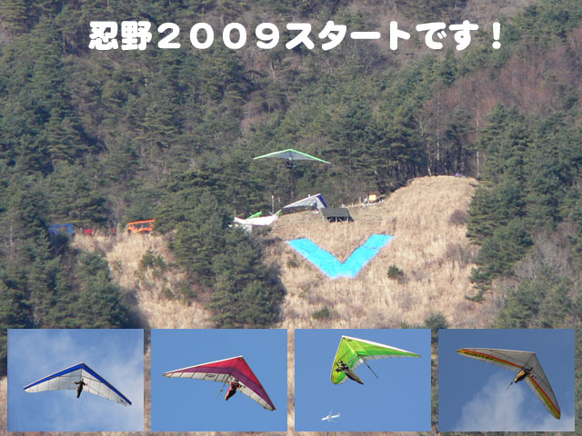 N΂܂傤I