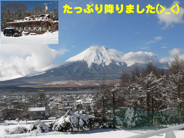 iF͂΂炵I